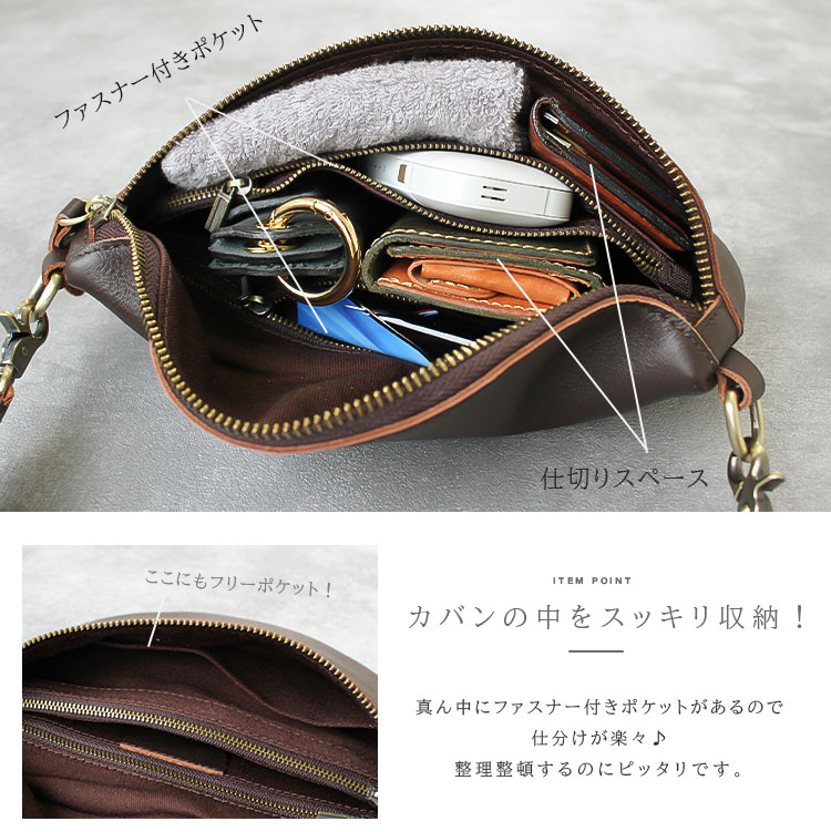 ボディバッグ メンズ レディース レザー 本革 コンパクト ミニ