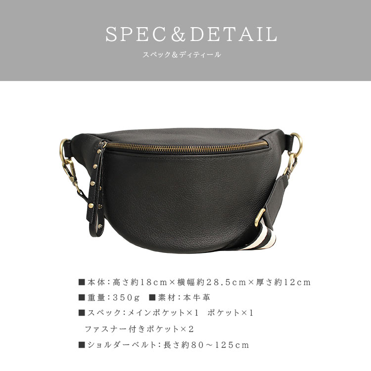 ボディバッグ メンズ レディース レザー 本革 ショルダーバッグ