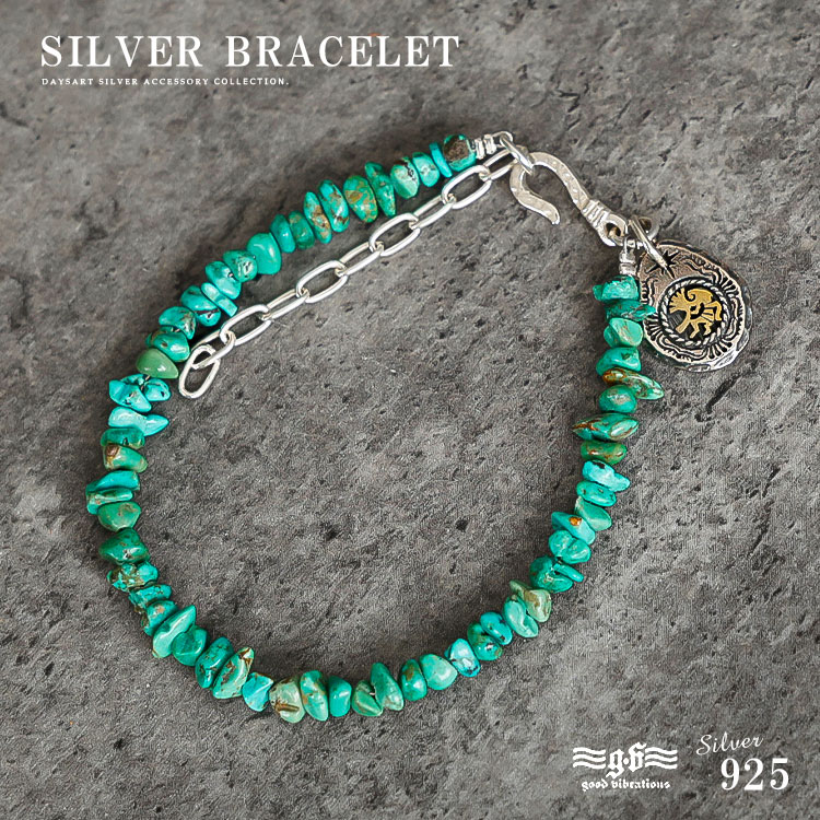 good vibrations ブレスレット メンズ ターコイズ シルバー925