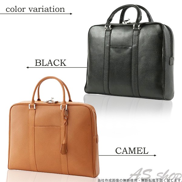 MOMO 牛床革 ビジネスバッグ 南京錠付き メンズ AN-85 バッグ レザー