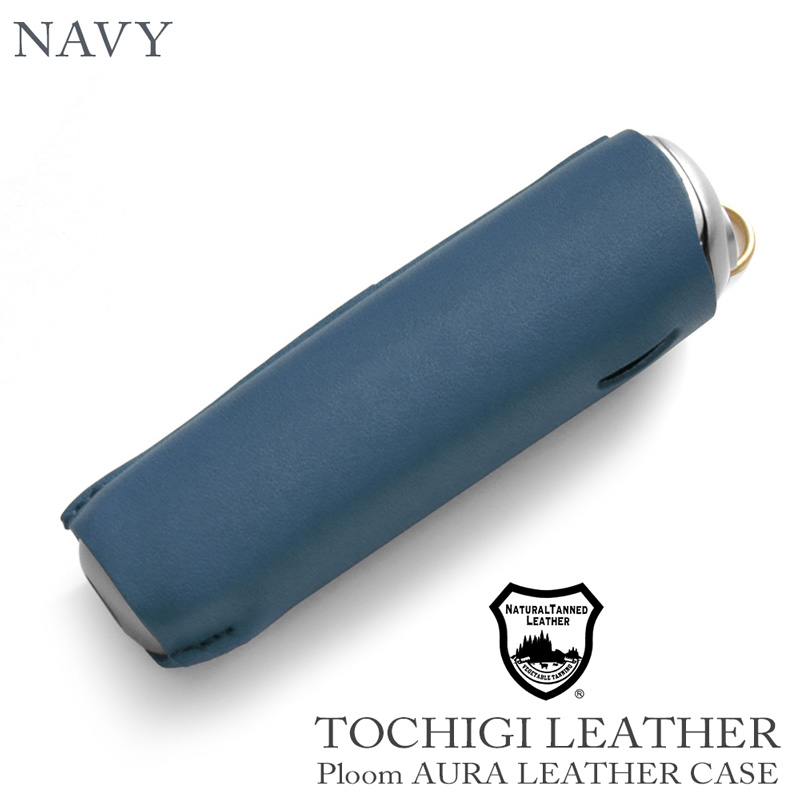 栃木レザー プルームオーラ 対応 カバー 本革ケース Ploom AURA