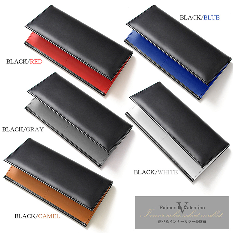 Valentino ホースレザー 長財布 二つ折り財布 メンズ 馬革 5色 レザー