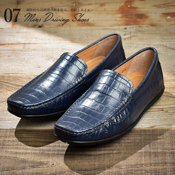 ドライビングシューズ スリッポン メンズ 革靴 ローファー 本革 レザー