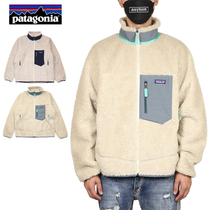 patagonia（パタゴニア） 【並行輸入品】パタゴニア ジャケット