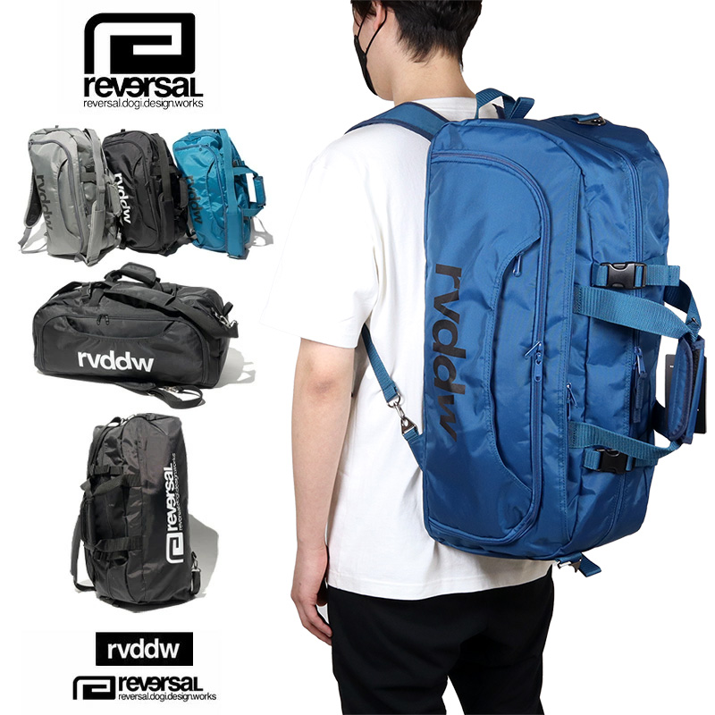 reversal（リバーサル） reversal 3WAYバック rvddw リュック ダッフル
