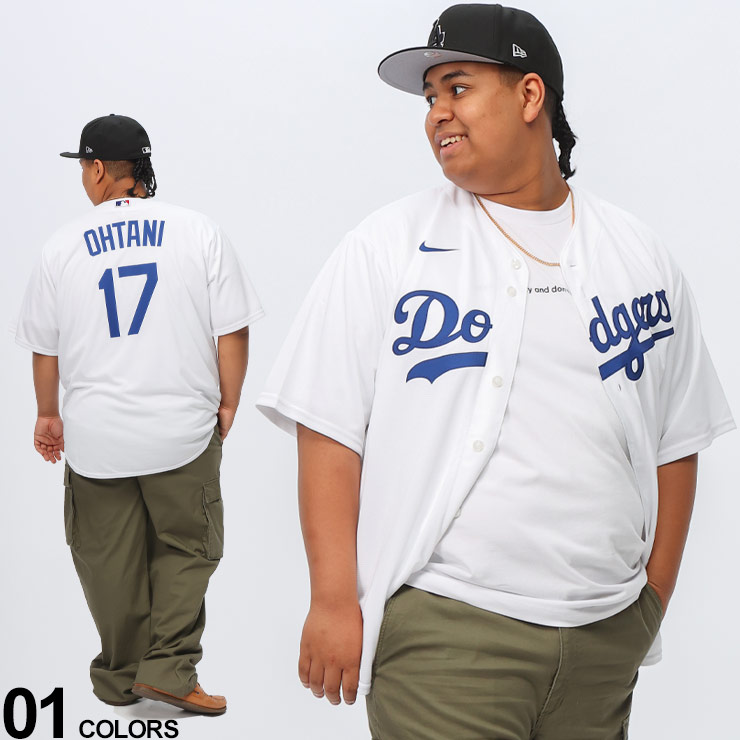 NIKE（ナイキ） レプリカユニフォーム 半袖 メンズ 大きいサイズ NIKE