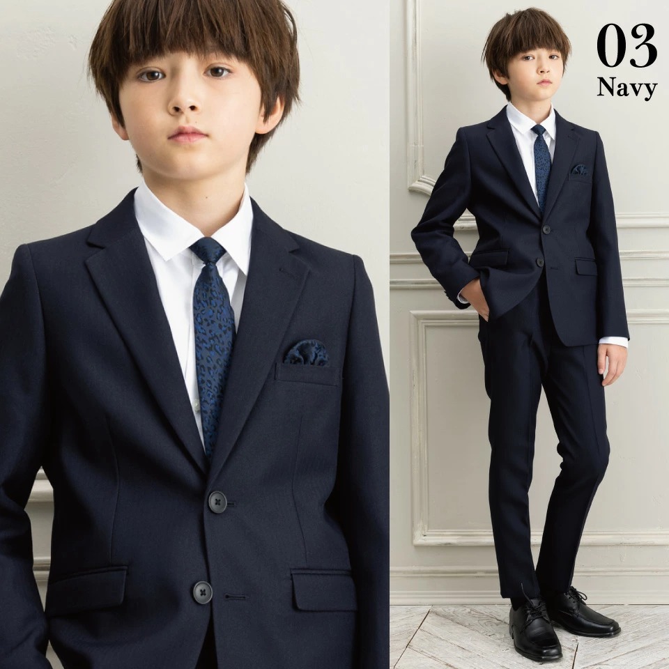 卒業式 スーツ 男の子 キッズスーツ 子供スーツ キッズ 140 150 160