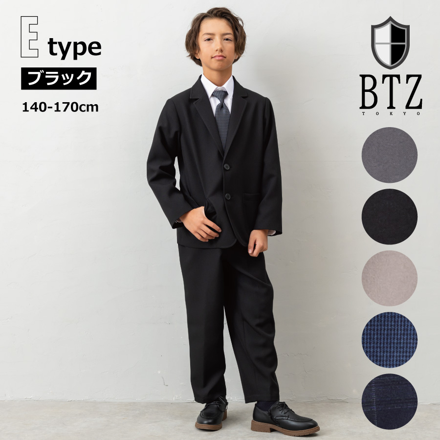 卒業式 スーツ 男の子 キッズスーツ 子供スーツ キッズ 140 150 160