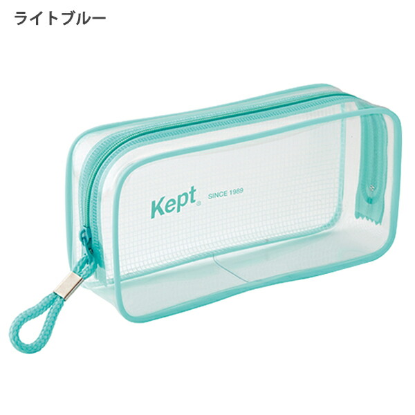 レイメイ藤井 Kept ケプトクリアペンポーチ W190×H95×D60mm 大容量