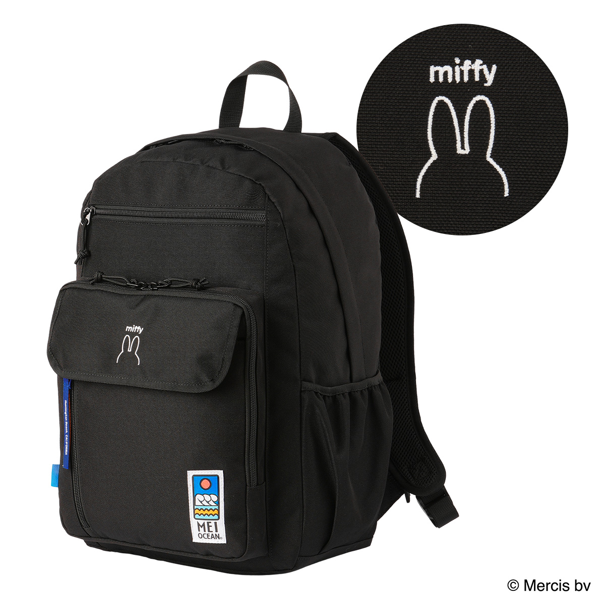 MEI（メイ） メイオーシャン リュック 28L 通学 大容量 軽量 女子