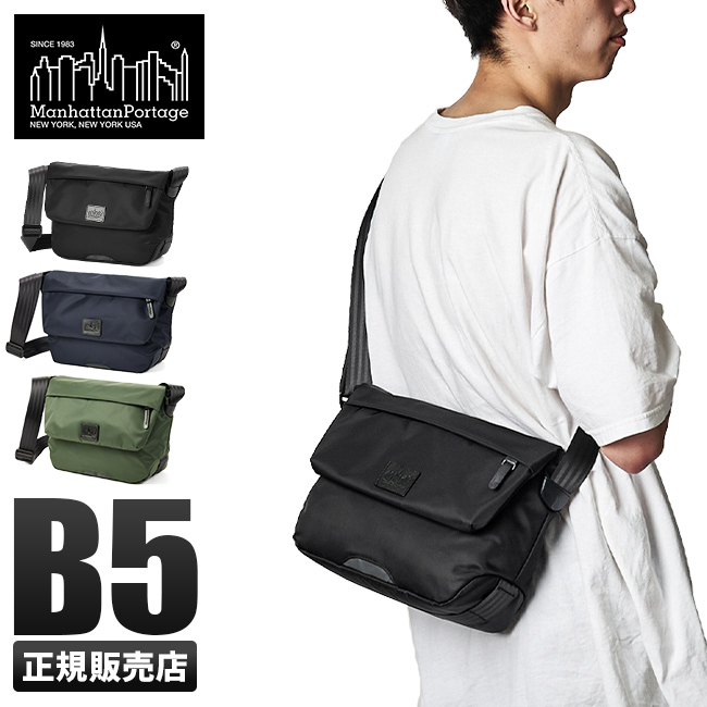 Manhattan Portage BLACK LABEL マンハッタンポーテージ ブラック