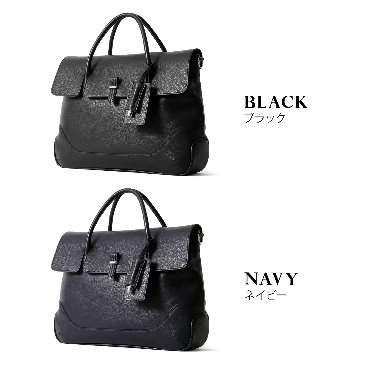 PELLE MORBIDA（ペッレ モルビダ） メイデンヴォヤージュ ビジネス