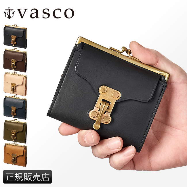 vasco（ヴァスコ） 財布 二つ折り財布 がま口 本革 日本製 ミニ