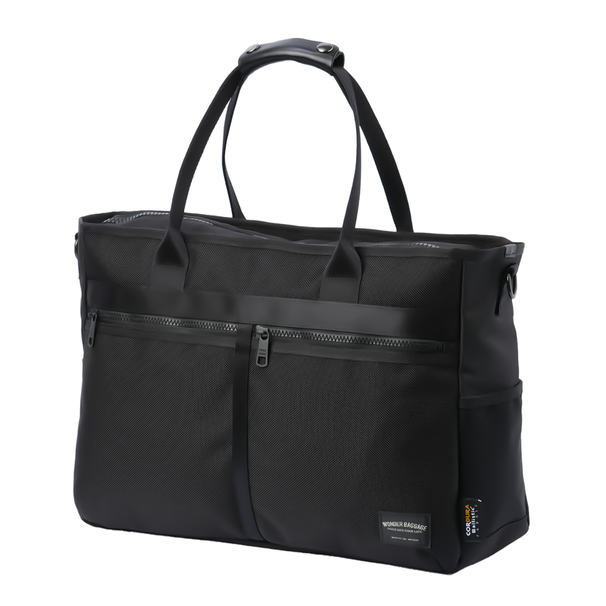 WONDER BAGGAGE（ワンダーバゲージ） アクティベート ビジネストー