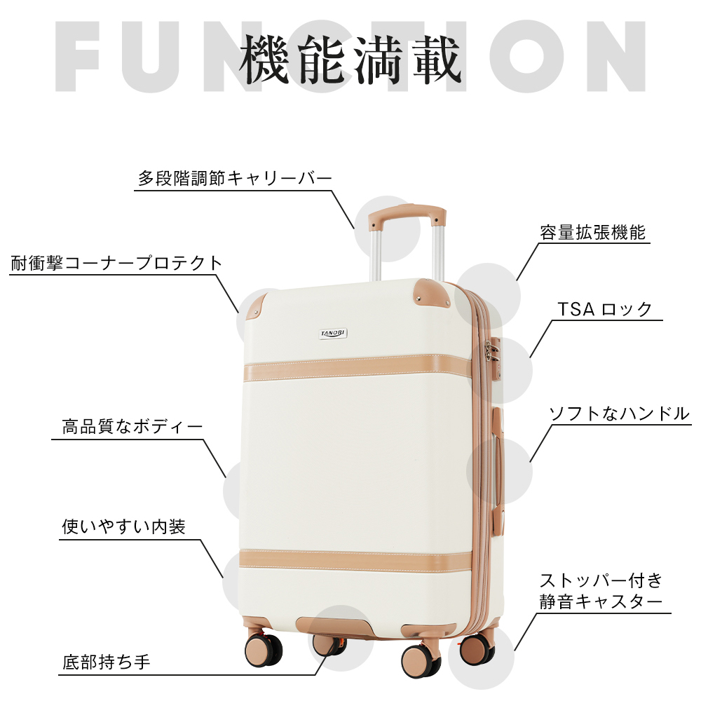 スーツケース Sサイズ 拡張 キャリーケース キャリーバッグ 超軽量