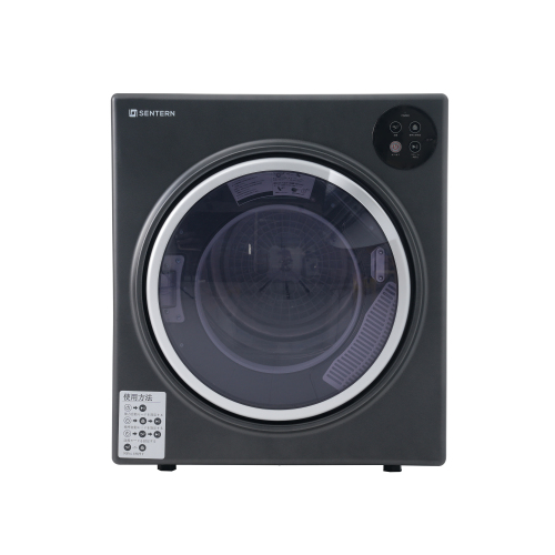 小型衣類乾燥機 衣類 5kg ミニ コンパクト 自動モード ドラム 高温除菌