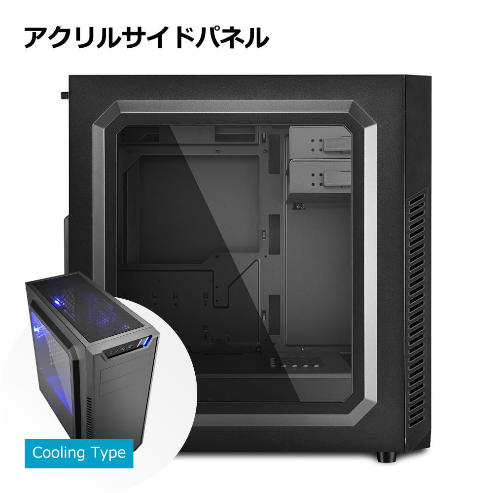 インテル（intel） ゲーミングPC RTX4070SUPER Core i9-14900KF メモリ