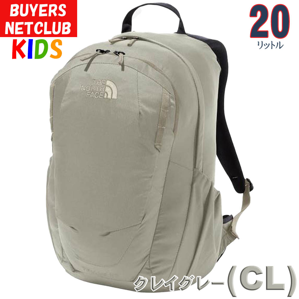 THE NORTH FACE（ザ ノースフェイス） 超SALE キッズ リュック 10-12歳