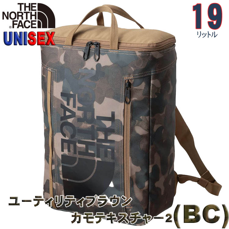 THE NORTH FACE（ザ ノースフェイス） リュック 19L BCヒューズ