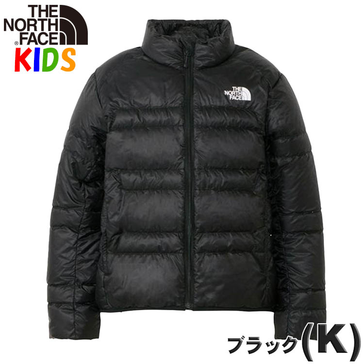THE NORTH FACE（ザ ノースフェイス） キッズ ダウンジャケット 130