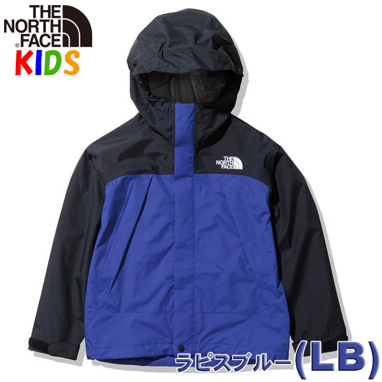 THE NORTH FACE（ザ ノースフェイス） 超SALE キッズ 防水ジャケット