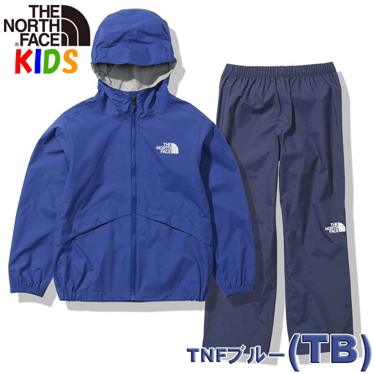 THE NORTH FACE（ザ ノースフェイス） キッズ 防水ジャケット＆パンツ