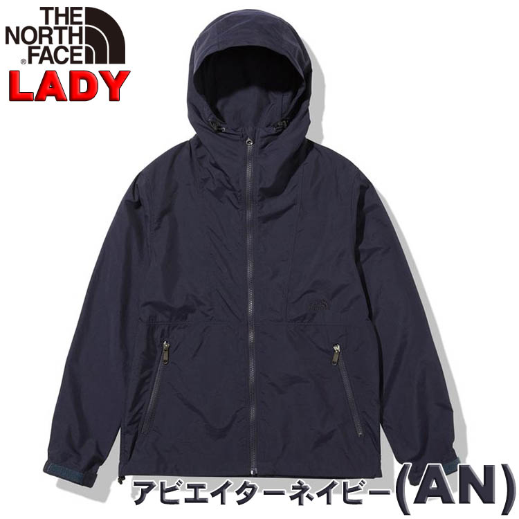 THE NORTH FACE（ザ ノースフェイス） 超SALE レディース コンパクト