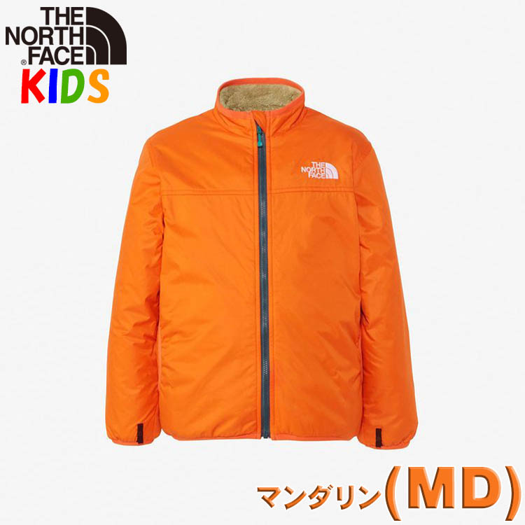 THE NORTH FACE（ザ ノースフェイス） キッズ リバーシブル コージー