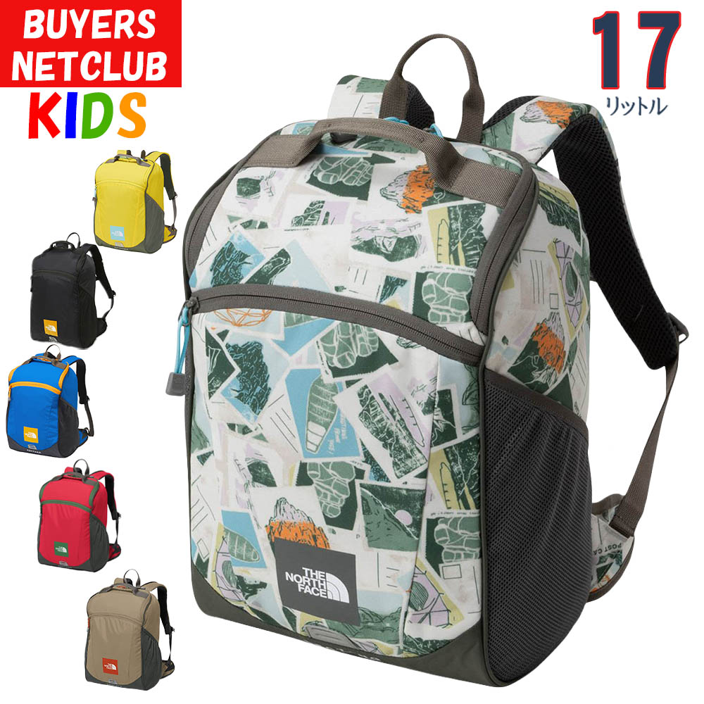 THE NORTH FACE（ザ ノースフェイス） 超SALE キッズ リュック 17L 5-9
