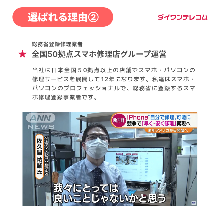 Galaxy S 新品未使用 S20+ 5G SCG02 au版SIMフリー 本体 Sランク