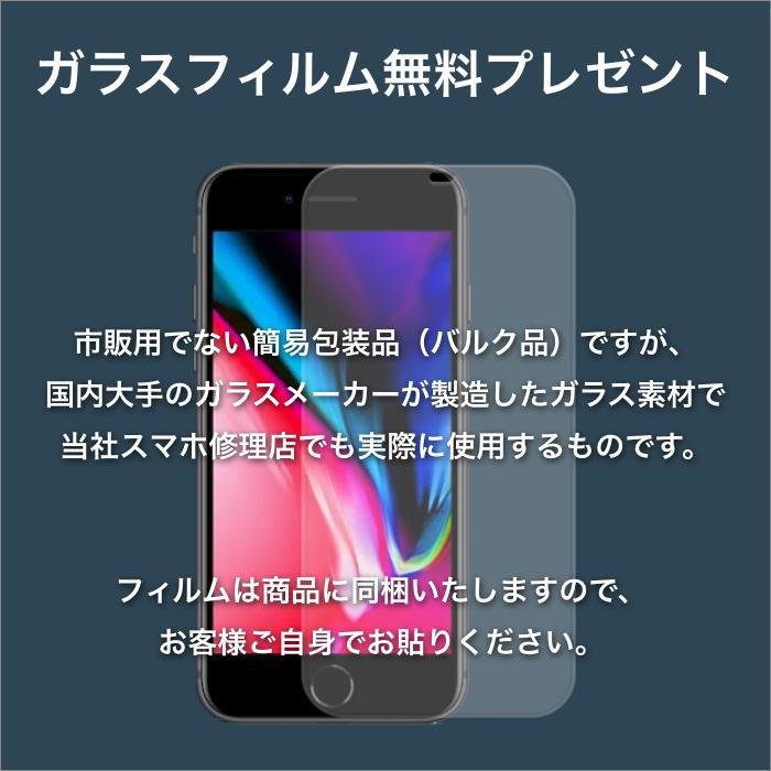 iPhoneXR 64gbSIMロック無し ブルー iPhone XR 中古 液晶整備済