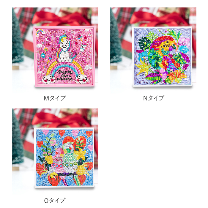 BACKYARD FAMILY（バックヤードファミリー） ダイヤモンドアート