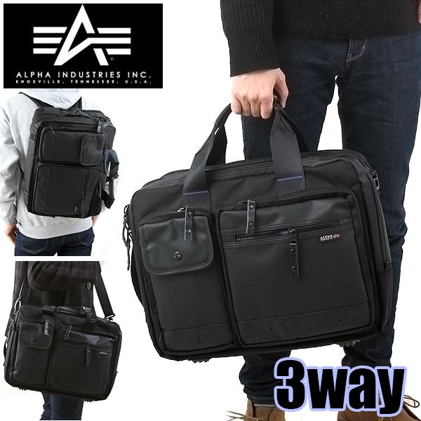 ビジネスバッグ メンズ リュック 3way 40代 アルファ A4 ALPHA 4724
