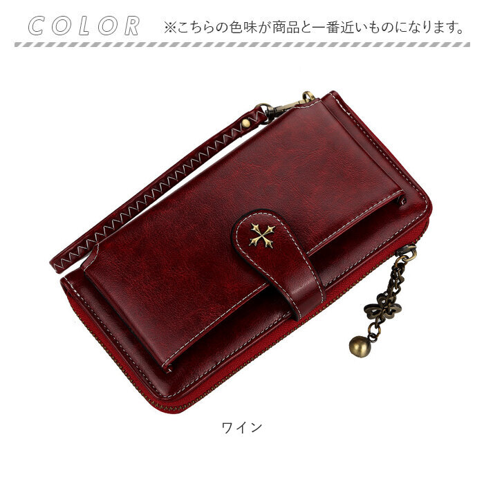 BACKYARD FAMILY（バックヤードファミリー） 長財布 レディース