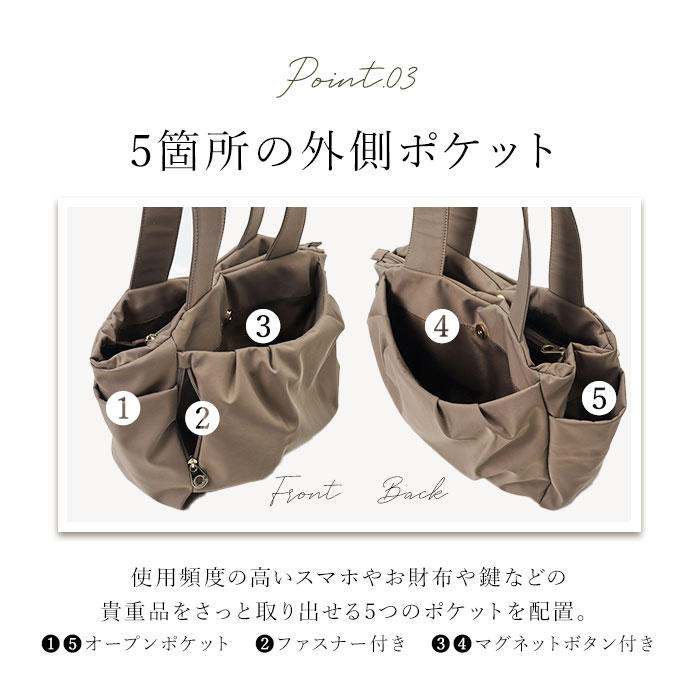 COOCO（クーコ） トートバッグ レディース 通販 多機能バッグ 軽量