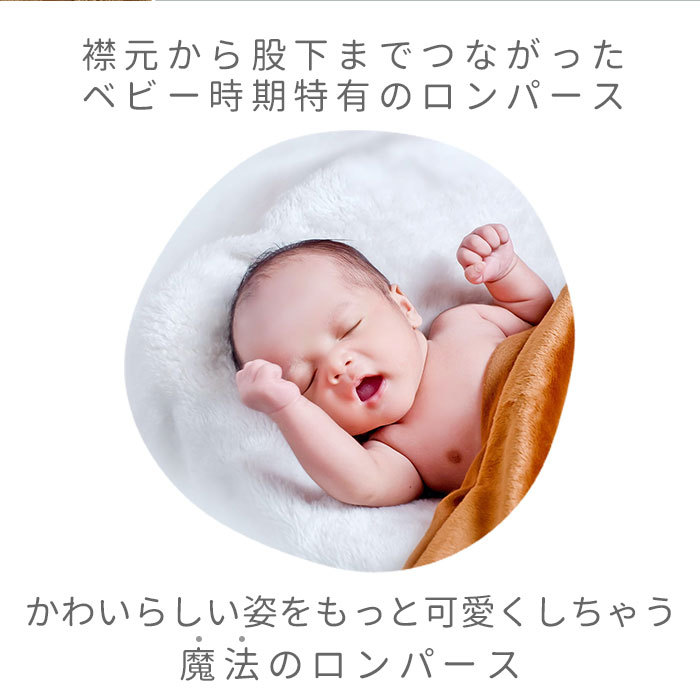 BACKYARD FAMILY（バックヤードファミリー） カバーオール 通販