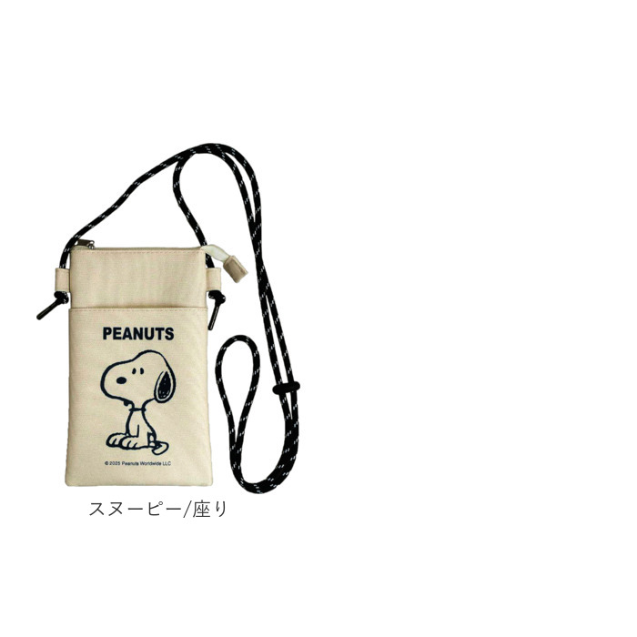 BACKYARD FAMILY（バックヤードファミリー） サコッシュ ファスナー