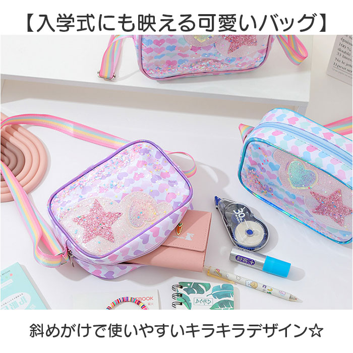 BACKYARD FAMILY（バックヤードファミリー） ショルダーバッグ