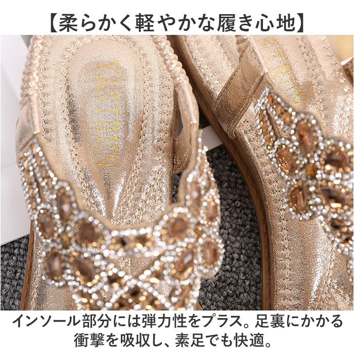 BACKYARD FAMILY（バックヤードファミリー） サンダル レディース 通販