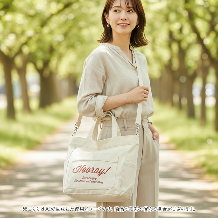 Jouet（ジョエット） トートバッグ トートバッグ 通販 J7662 2way