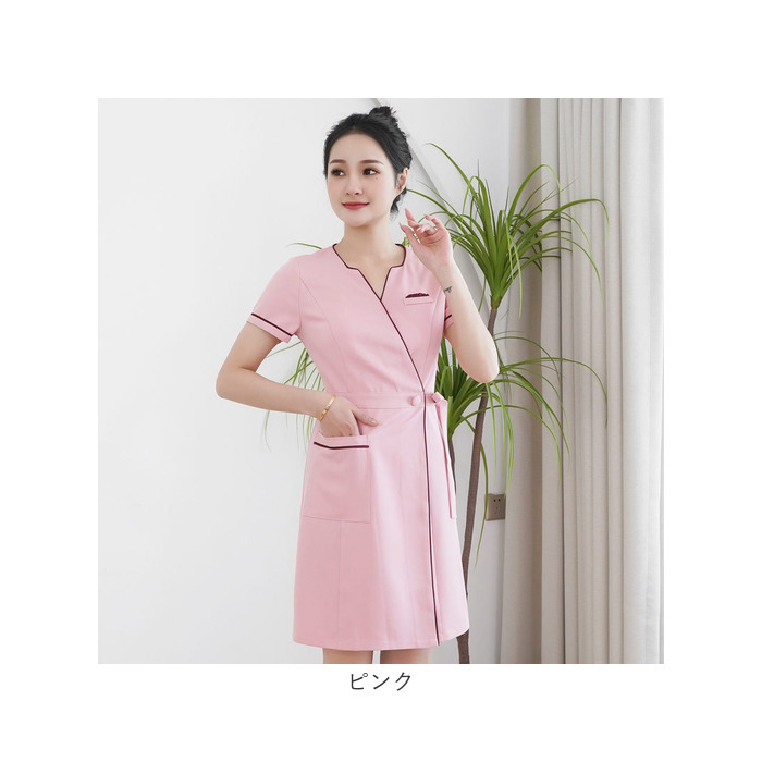 エステ ユニフォーム ワンピース 半袖 通販 クリニック 制服