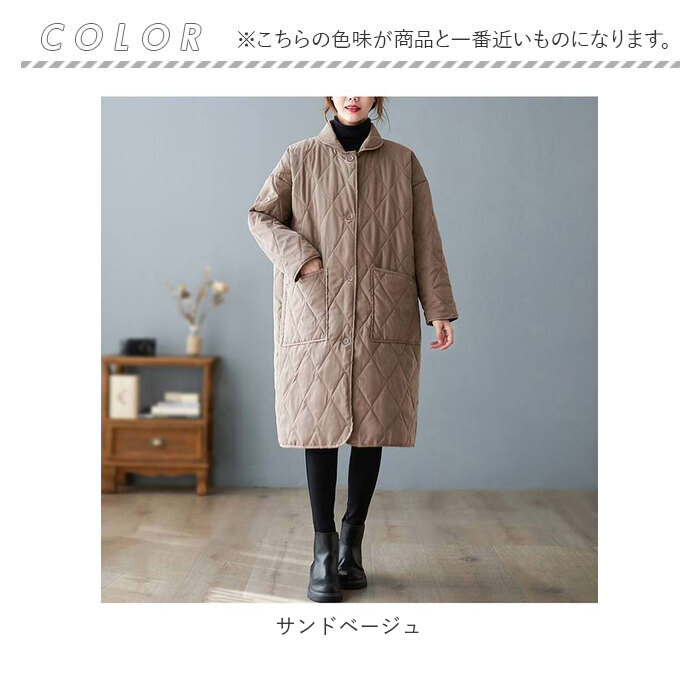 BACKYARD FAMILY（バックヤードファミリー） キルティングコート