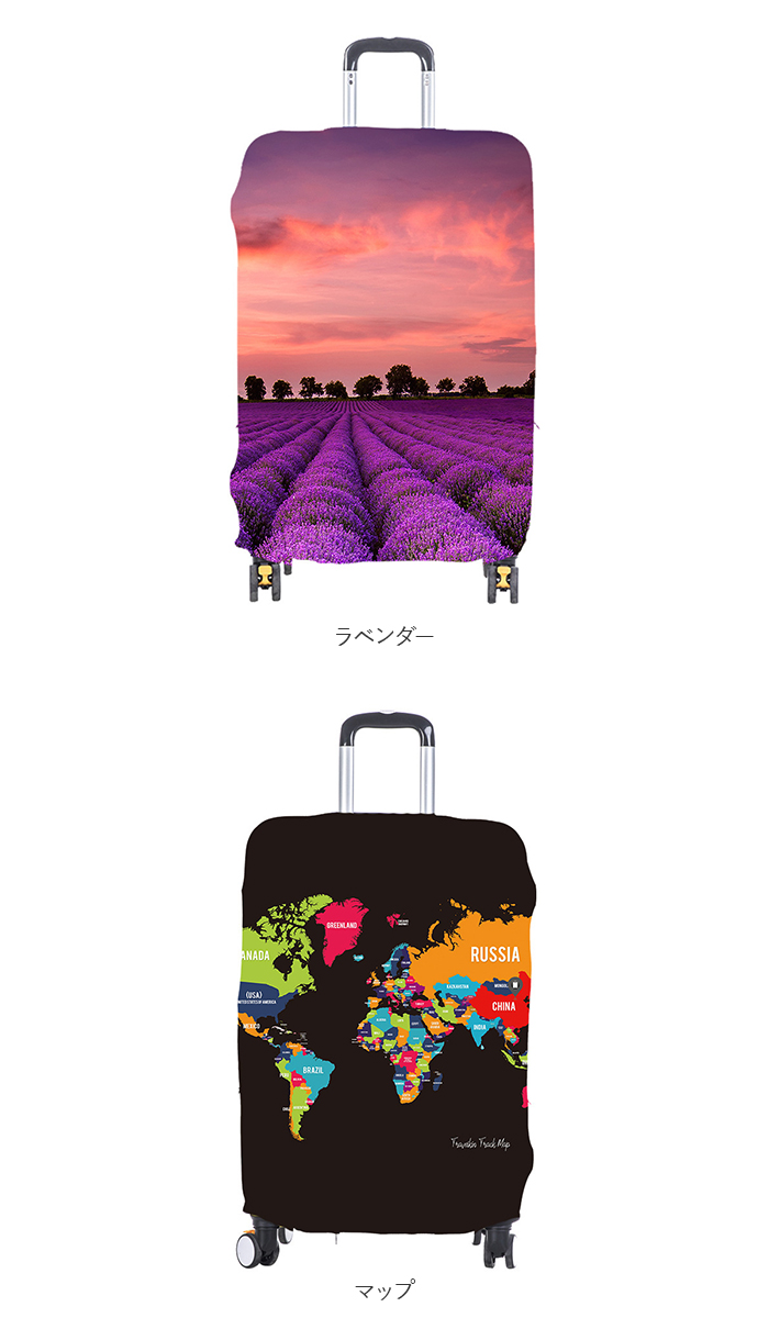 BACKYARD FAMILY（バックヤードファミリー） スーツケースカバー