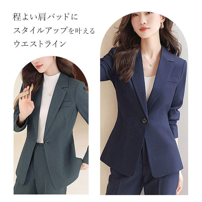 BACKYARD FAMILY（バックヤードファミリー） パンツスーツ レディース