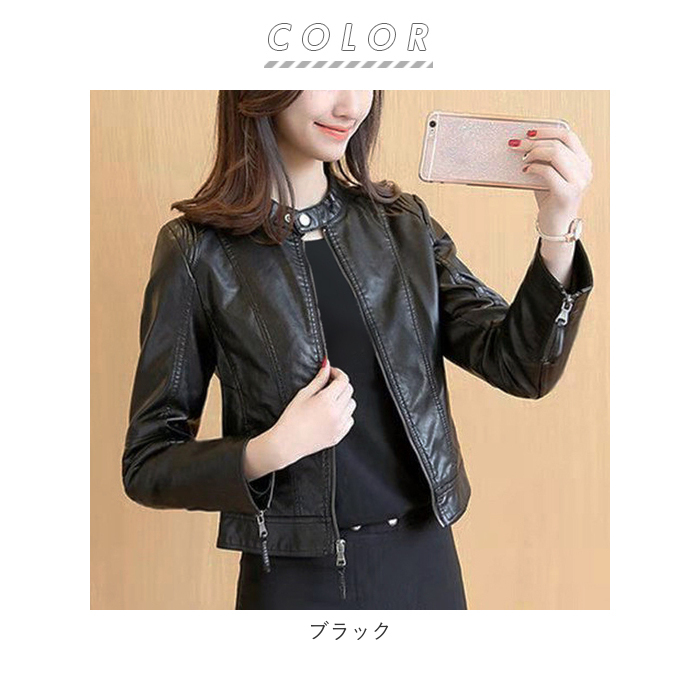 BACKYARD FAMILY（バックヤードファミリー） ライダースジャケット