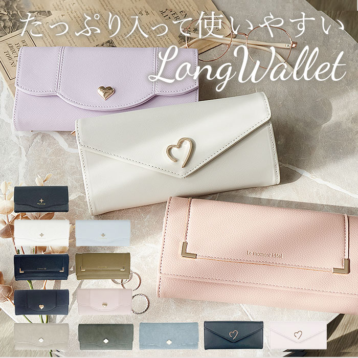 BACKYARD FAMILY（バックヤードファミリー） 長財布 レディース かぶせ