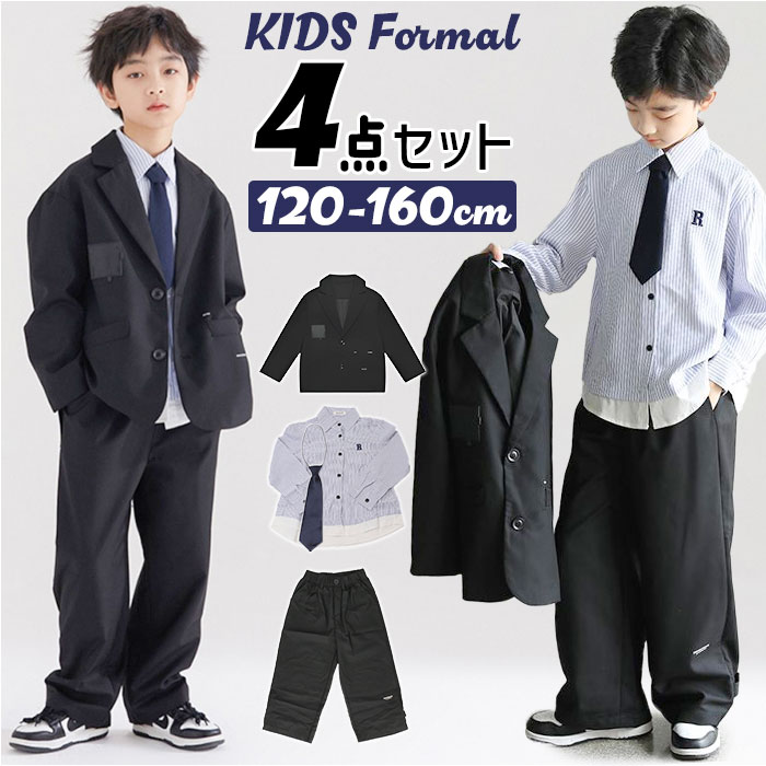 BACKYARD FAMILY（バックヤードファミリー） フォーマル スーツ