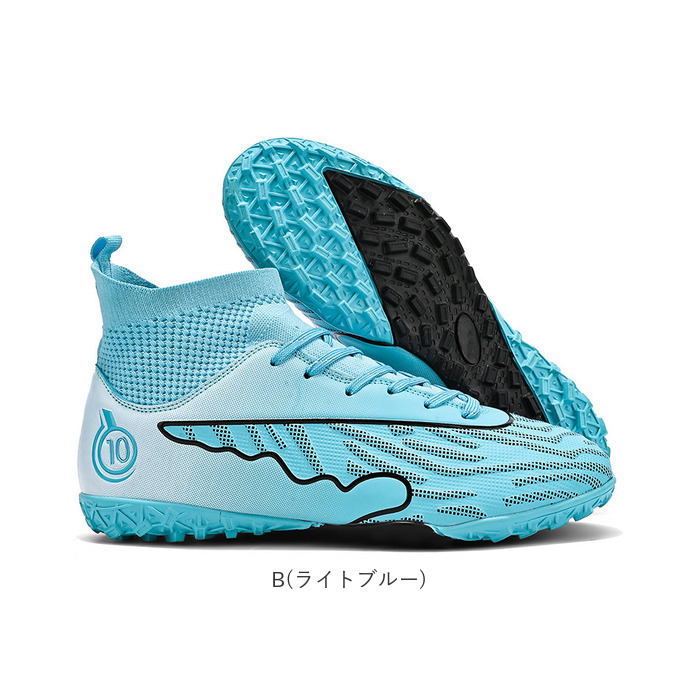 BACKYARD FAMILY（バックヤードファミリー） サッカーシューズ キッズ