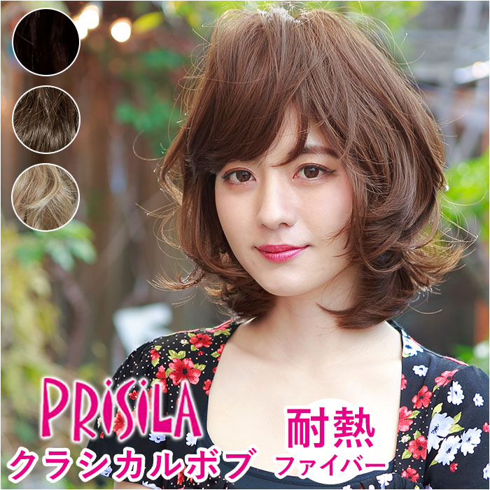 tnc（ティンク） プリシラ 通販プリシラ ウィッグ フルウィッグ