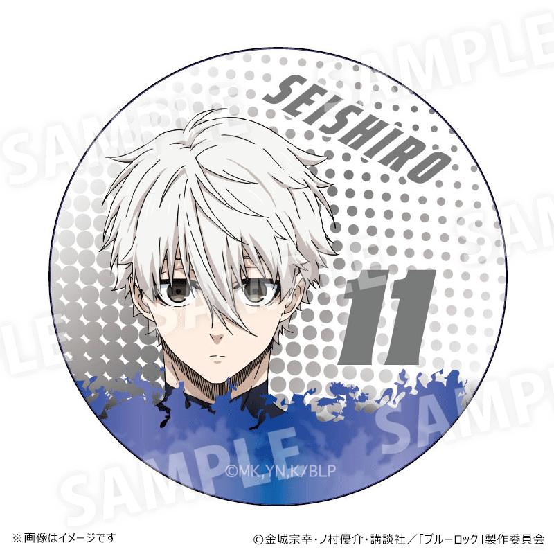 BACKYARD FAMILY（バックヤードファミリー） ブルーロック グッズ 通販